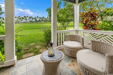 Front Lanai & BBQ Area