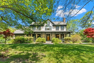 Front view of the private front yard