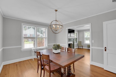 3600 Yale Ave, Columbia, SC 29205 - photo 6