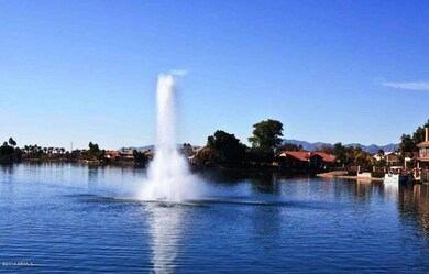 Lakewood Fountain