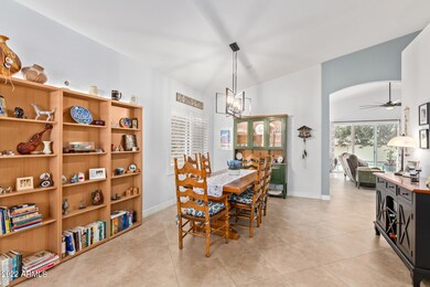 ENTRY VIEW