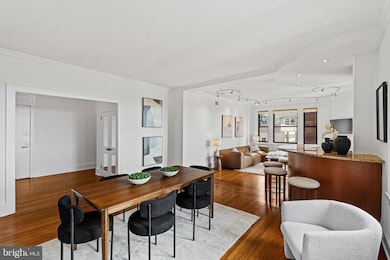 250 S 17th St unit 1100, Philadelphia, PA 19103 - photo 5