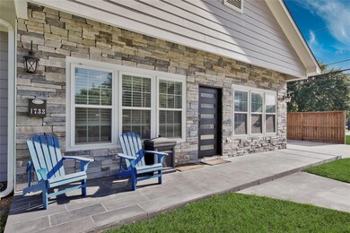 1733 Saxon Dr, Houston, TX 77018 - photo 5