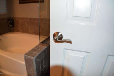 doorbath