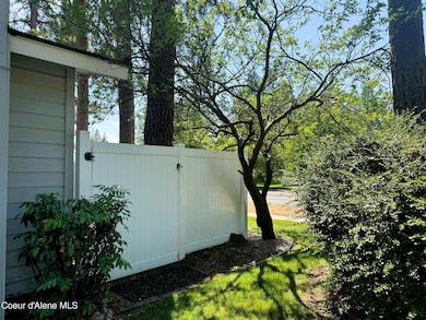Side / Gated Patio
