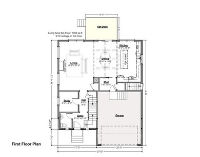 199 Renfrew St, Arlington, MA 02476 - photo 6