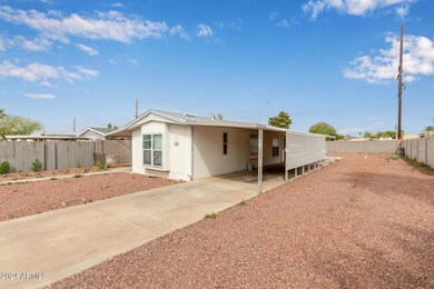 7726 E Gale Ave, Mesa, AZ 85209 - photo 5