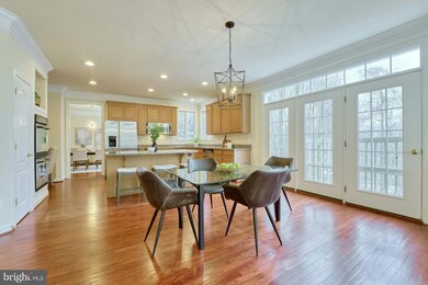 6697 Valley Brook Dr, Falls Church, VA 22044 - photo 4