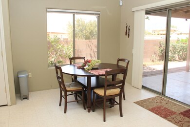 Dining Area/Patio