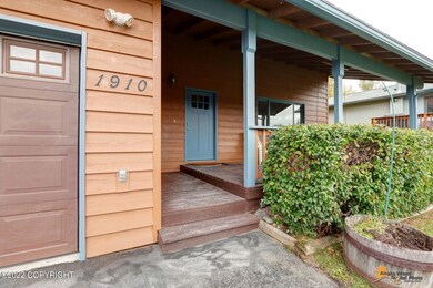 1910 Rebel Ridge Dr, Anchorage, AK 99504 - photo 2