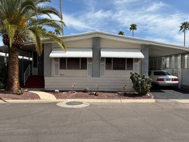 Front/ Carport