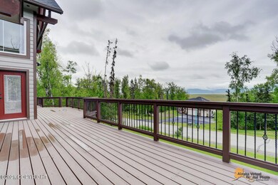 780 Foot Viewing Deck