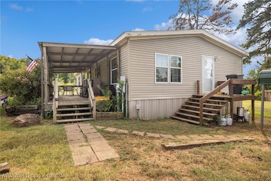 10117 Beth Lynn Rd, Mulberry, AR 72947 - photo 3