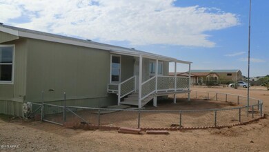 FRONT COVERED PATIO