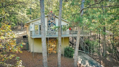 226 Lakeview Dr, Fairfield Bay, AR 72088 - photo 3