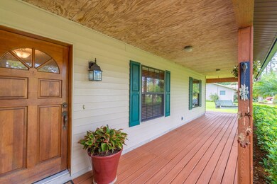 Front Porch/Entry