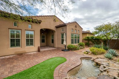 Backyard with Water Feature