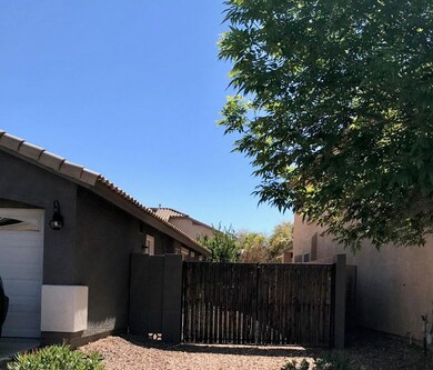 RV Gate