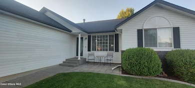 Front Patio
