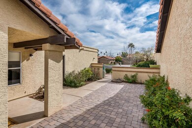 2258 e fairview cir - mls-7