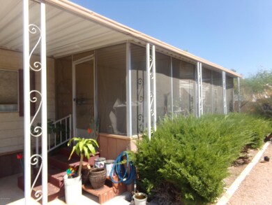 screened az room