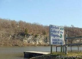 1990 Schultz Cir, Edwards, MO 65326 - photo 7