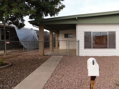 Gated front porch