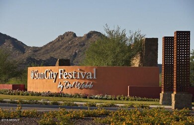 ENTRY MONUMENT