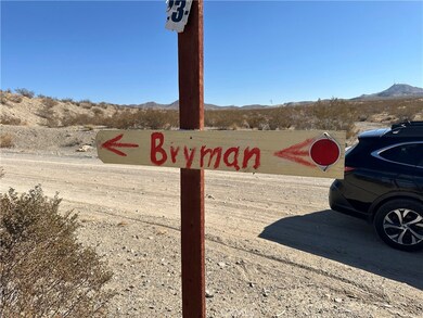 0 Aurora unit HD25018390, Oro Grande, CA 92368 - photo 5