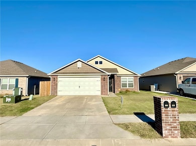 530 Woodcreek Loop, Lowell, AR 72745 - photo 2