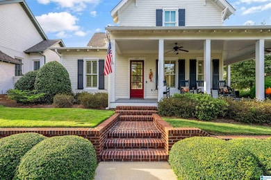 637 Preserve Way, Birmingham, AL 35226 - photo 3