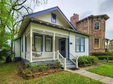 643 Cortlandt St, Houston, TX 77007 - photo 2