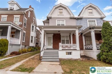 127 S 16th St, Allentown, PA 18102 - photo 3