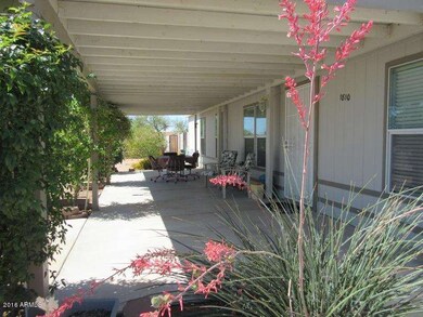 Front Patio