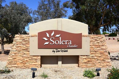 Solera Entrance