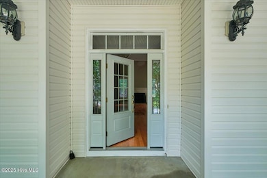 Welcome - front door