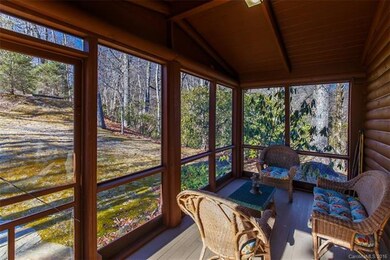 Front Screened In Porch