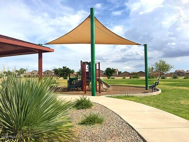 Magma Ranch Vistas Park
