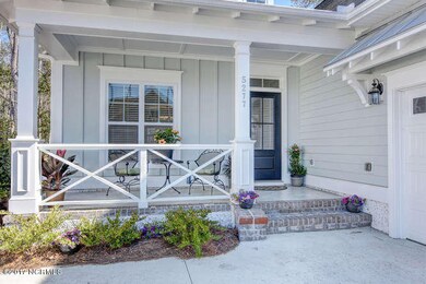 5277 Leisure Circle Front Porch