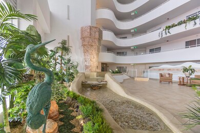 Atrium