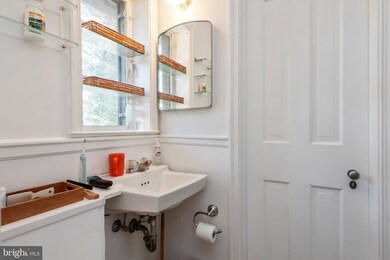 4400 Atwick Rd, Baltimore, MD 21210 - photo 3