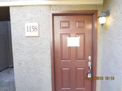 FrontDoor