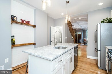 1522 Latrobe Park Terrace, Baltimore, MD 21230 - photo 7