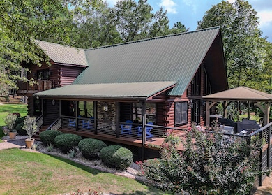 Covered Porch