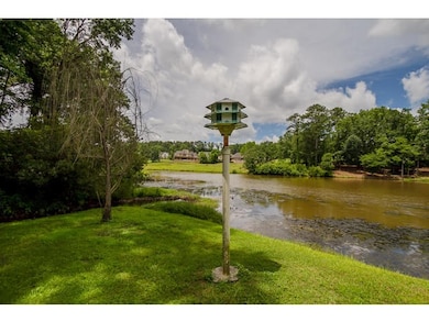 Landscaped yard