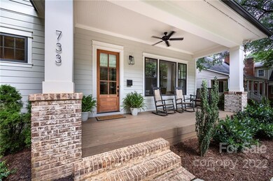 733 McAlway Rd, Charlotte, NC 28211 - photo 4