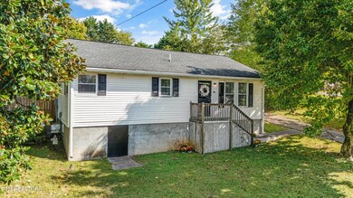 552 N Wright Rd, Alcoa, TN 37701 - photo 2