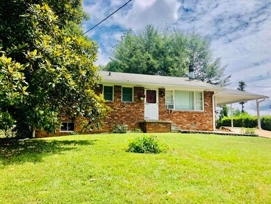 1405 Stoneybrook Dr, Johnson City, TN 37601 - photo 4