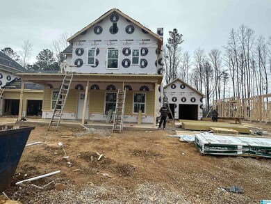 2008 Wohali Dr, Leeds, AL 35094 - photo 4