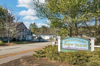 Entrance Sign